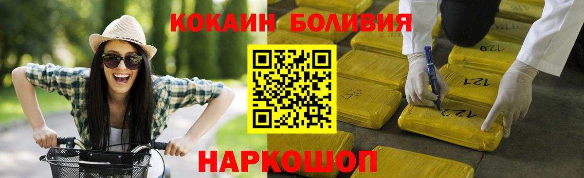 МАРИХУАНА Кумертау