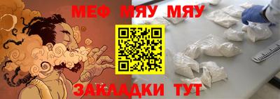 бошки Кимры