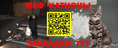шишки Коммунар