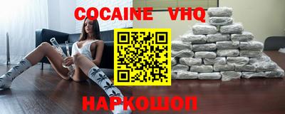 бошки Кимры