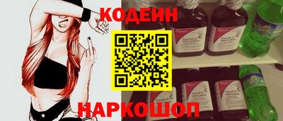 прущая мука Кингисепп