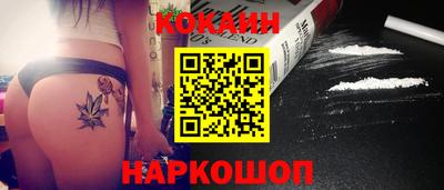 бошки Кимры