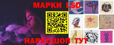 прущая мука Кингисепп