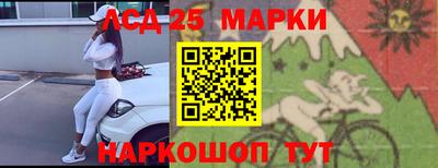 прущая мука Кингисепп