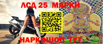 бошки Кимры