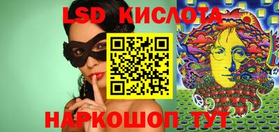 бошки Кимры