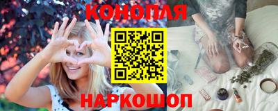 прущая мука Кингисепп