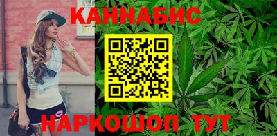 прущая мука Кингисепп