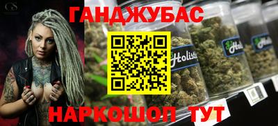экстази Конаково