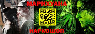 прущая мука Кингисепп