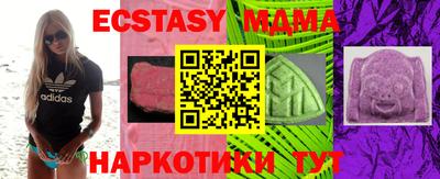 бошки Кимры