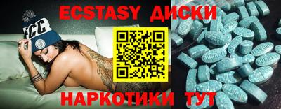 бошки Кимры