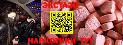 прущая мука Кингисепп