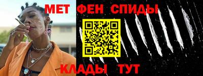 прущая мука Кингисепп