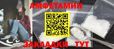 бошки Кимры