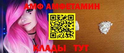 шишки Кинель