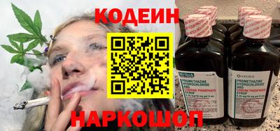 прущая мука Кингисепп