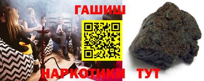 прущая мука Кингисепп