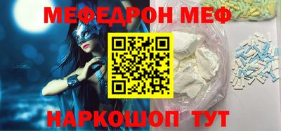 бошки Кимры