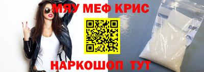 шишки Кинель