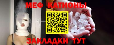 бошки Кимры