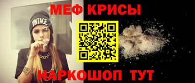бошки Кимры